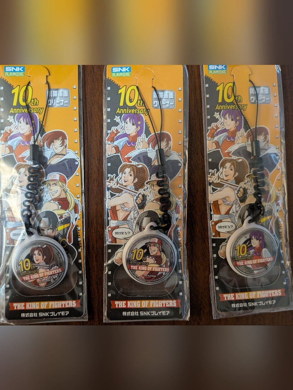The King Of Fighters 10th Anniversary Phone Strap